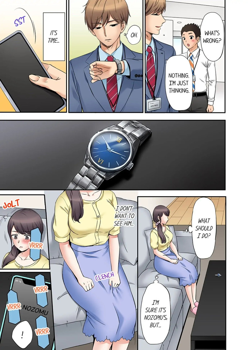 You Can Cum Three More Times Right chapter 7 page 3