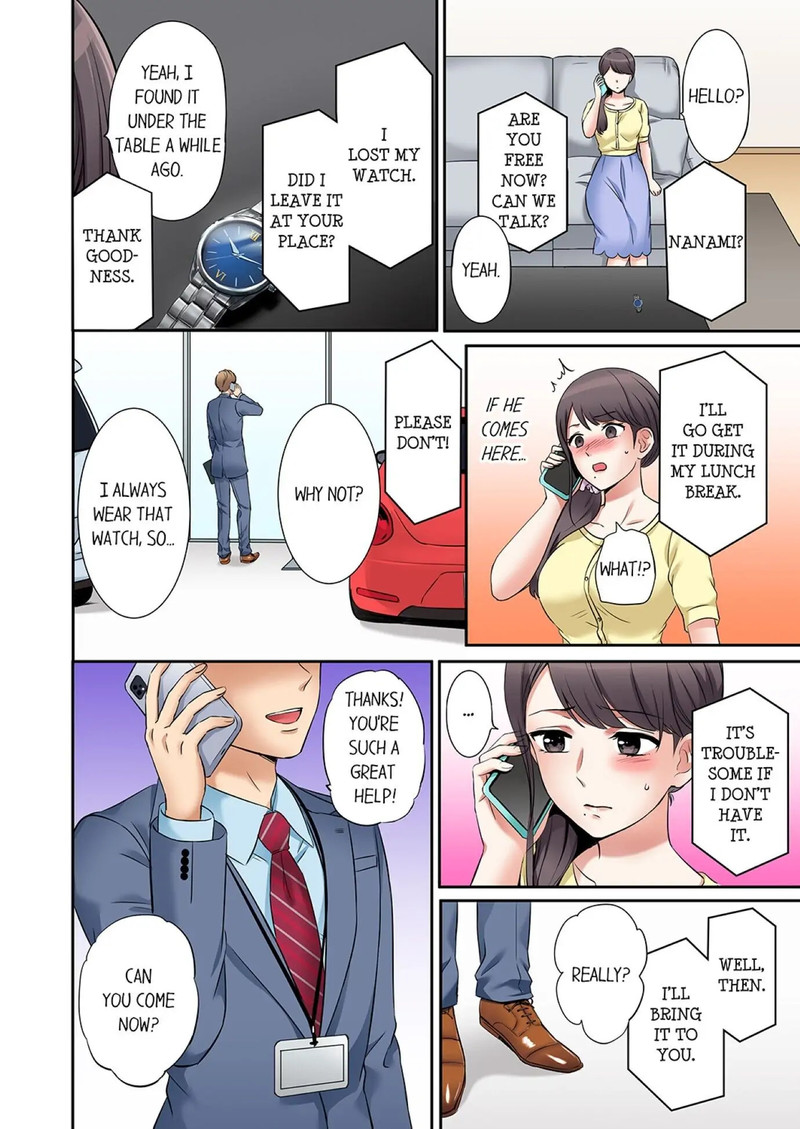 You Can Cum Three More Times Right chapter 7 page 4