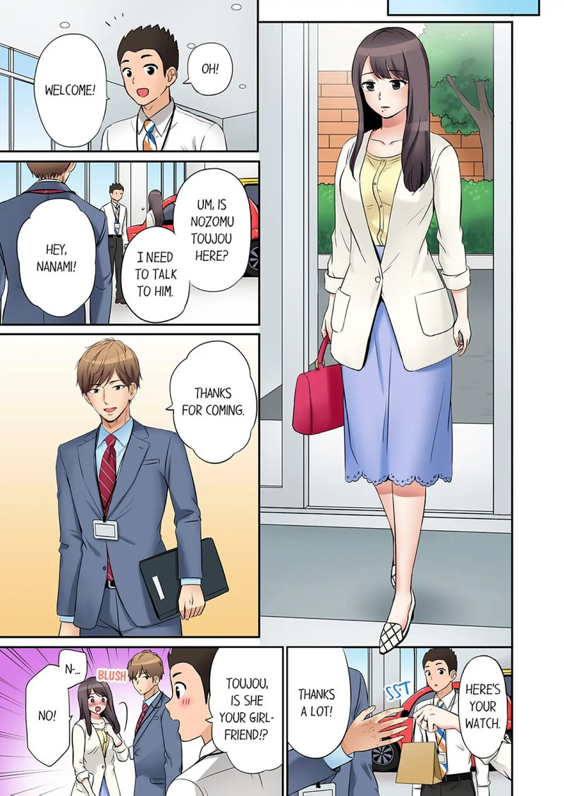You Can Cum Three More Times Right chapter 7 page 5