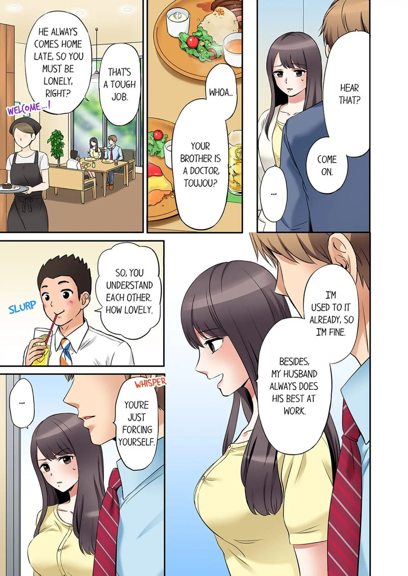 You Can Cum Three More Times Right chapter 7 page 7