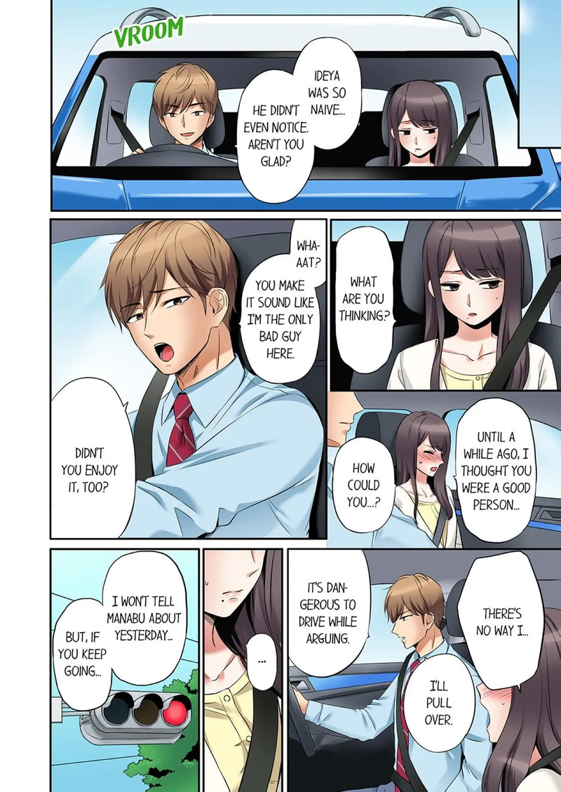 You Can Cum Three More Times Right chapter 8 page 4