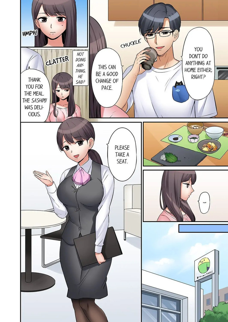 You Can Cum Three More Times Right chapter 17 page 4