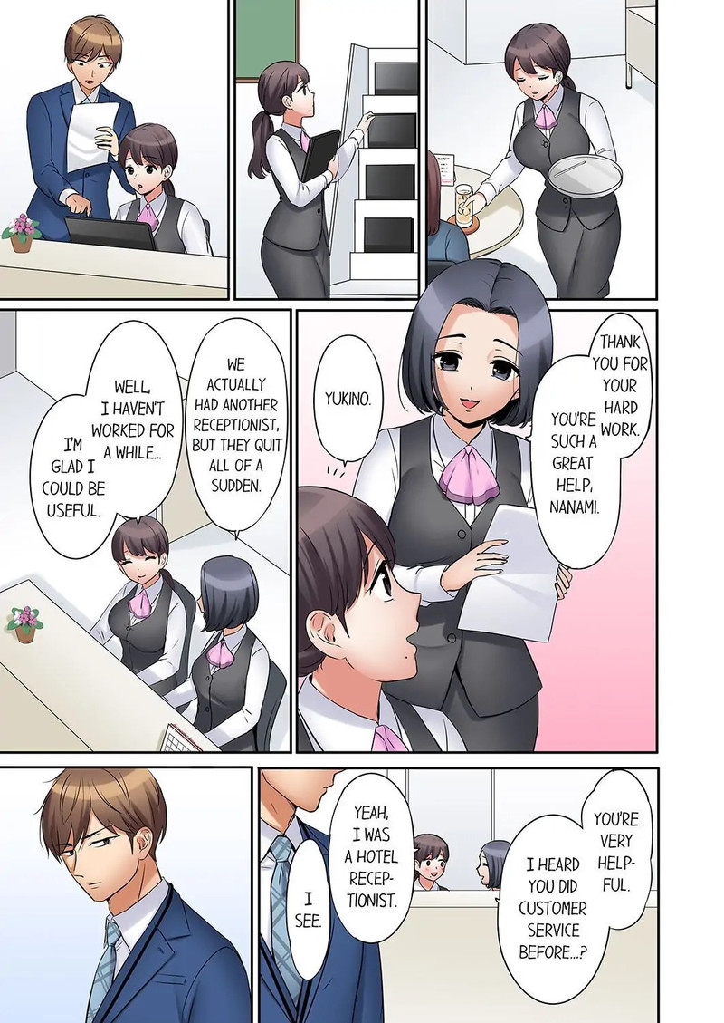 You Can Cum Three More Times Right chapter 17 page 5