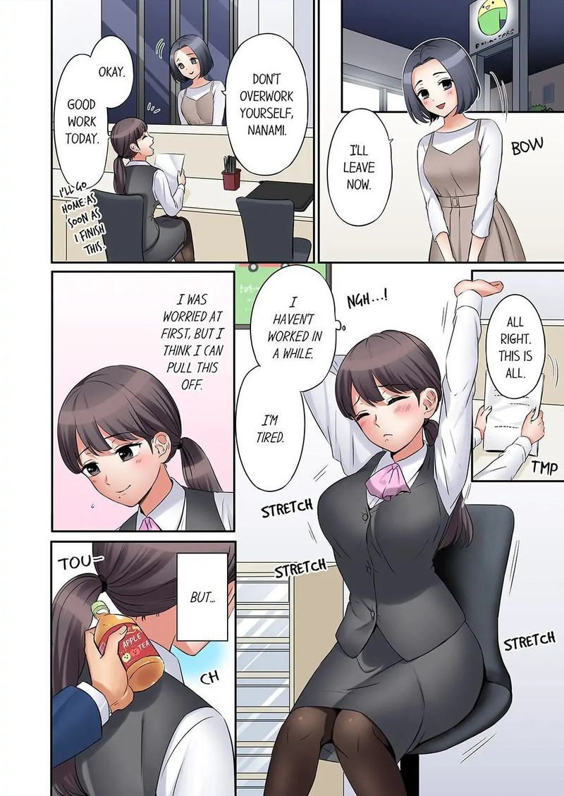 You Can Cum Three More Times Right chapter 17 page 6