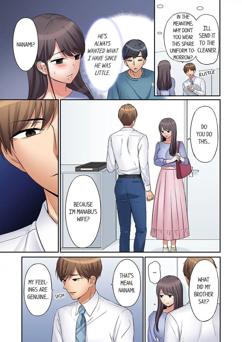 You Can Cum Three More Times Right chapter 19 page 7