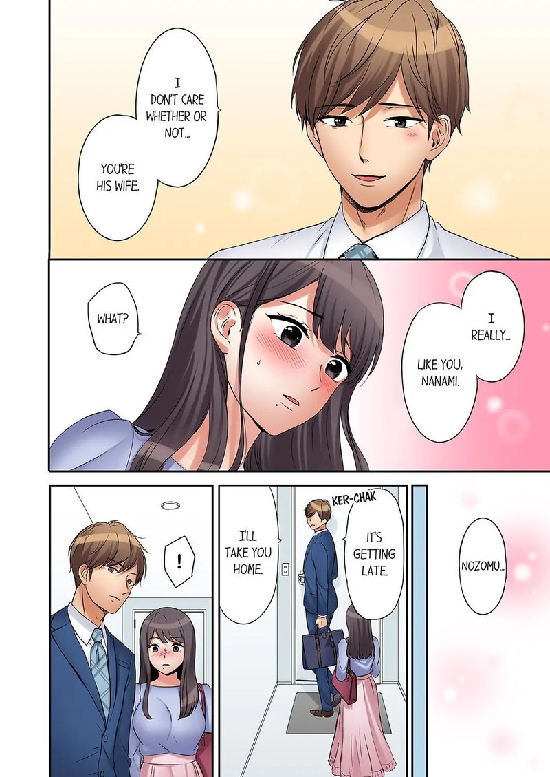 You Can Cum Three More Times Right chapter 19 page 8