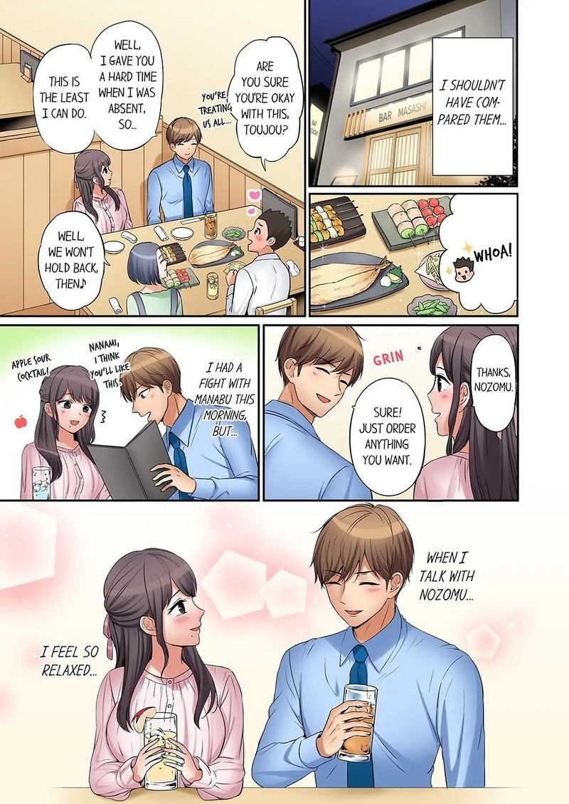 You Can Cum Three More Times Right chapter 23 page 3