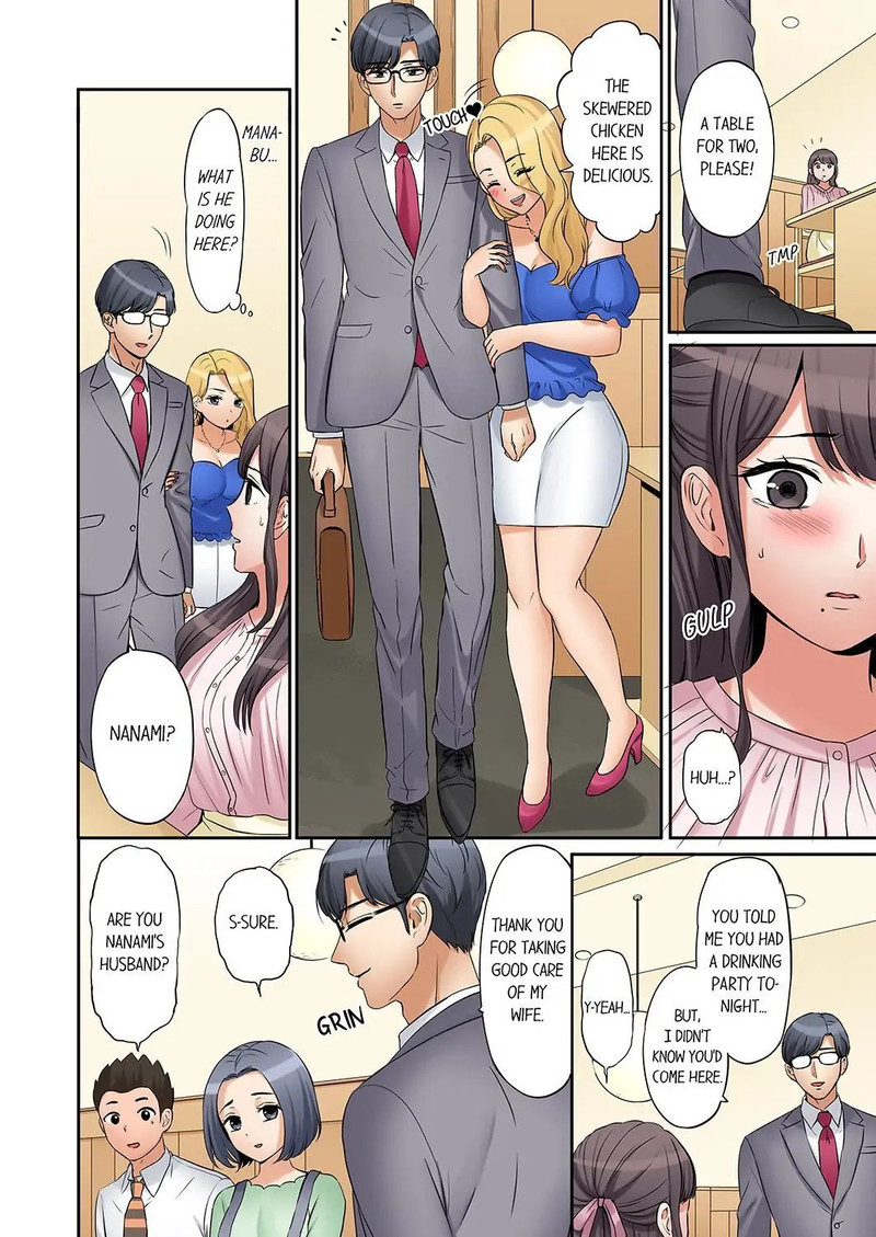 You Can Cum Three More Times Right chapter 23 page 4