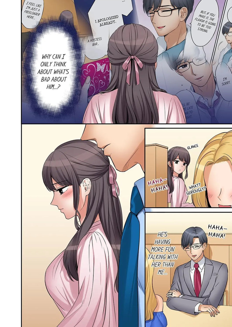 You Can Cum Three More Times Right chapter 23 page 6