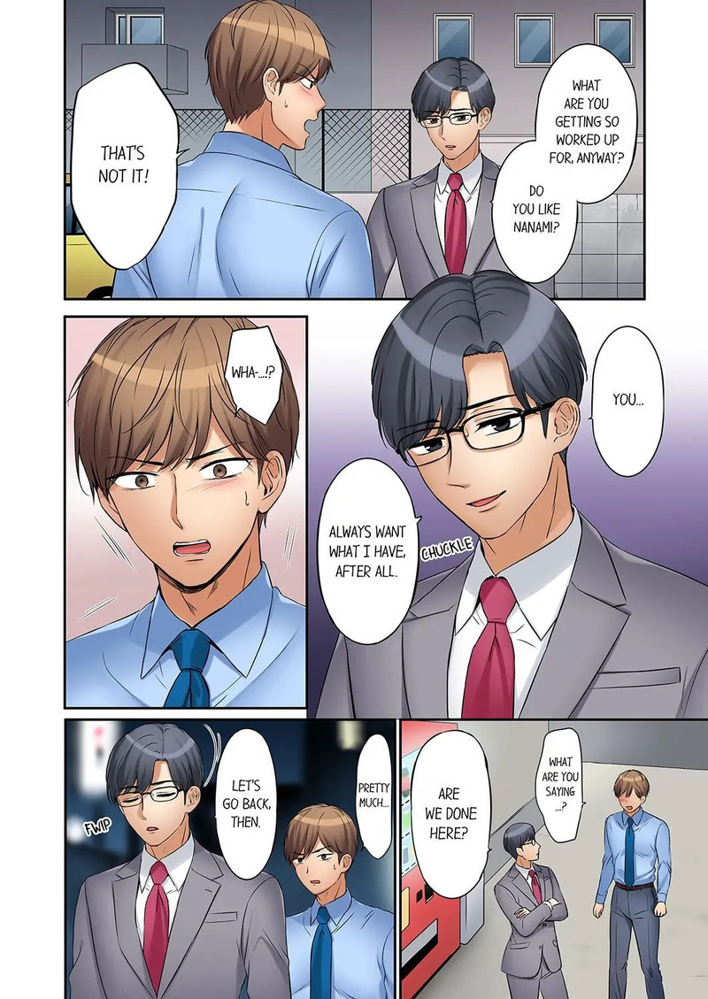 You Can Cum Three More Times Right chapter 23 page 8
