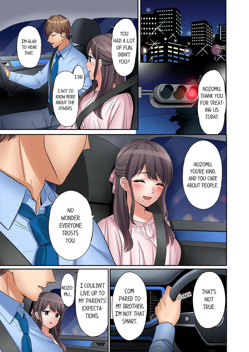 You Can Cum Three More Times Right chapter 24 page 3