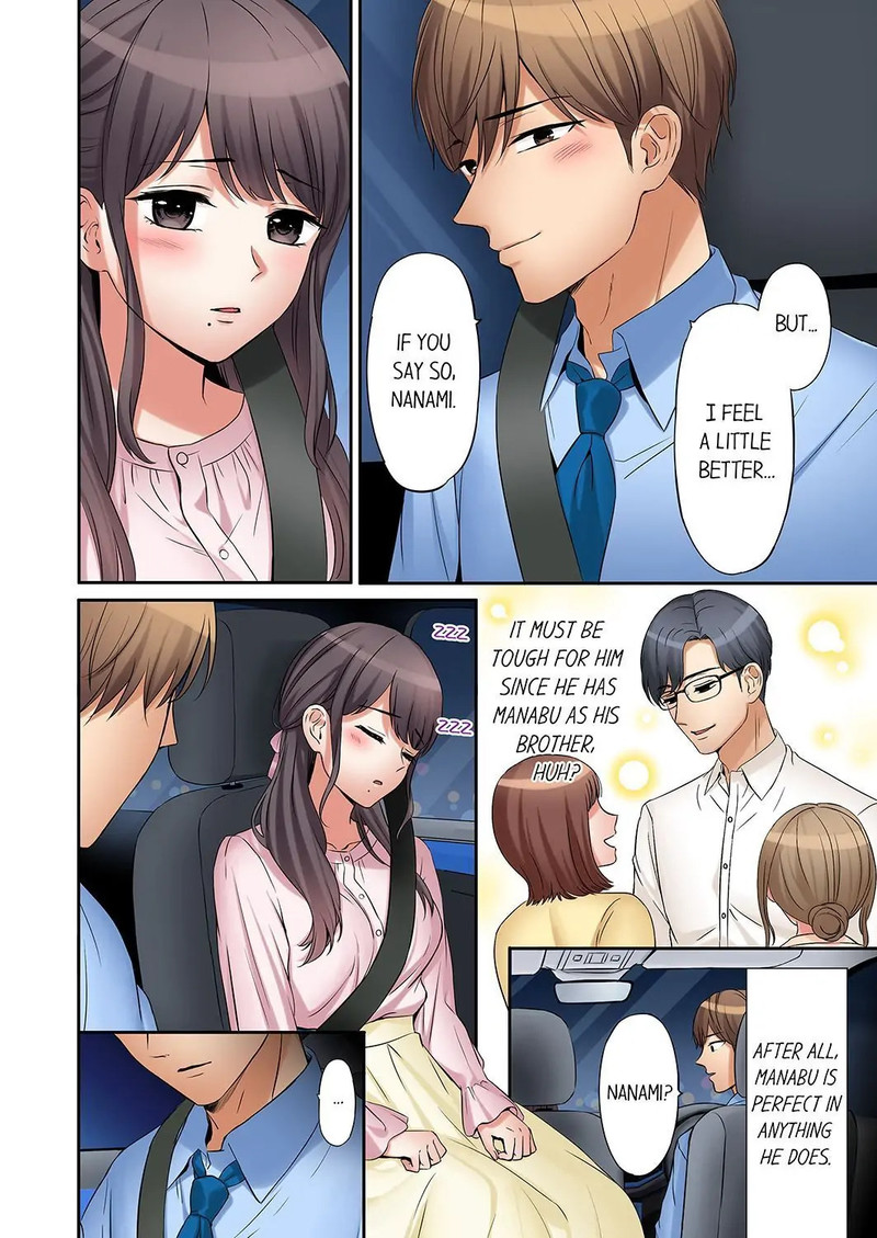 You Can Cum Three More Times Right chapter 24 page 4