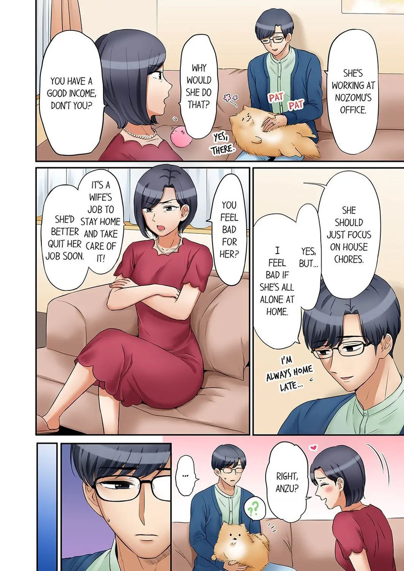 You Can Cum Three More Times Right chapter 26 page 8