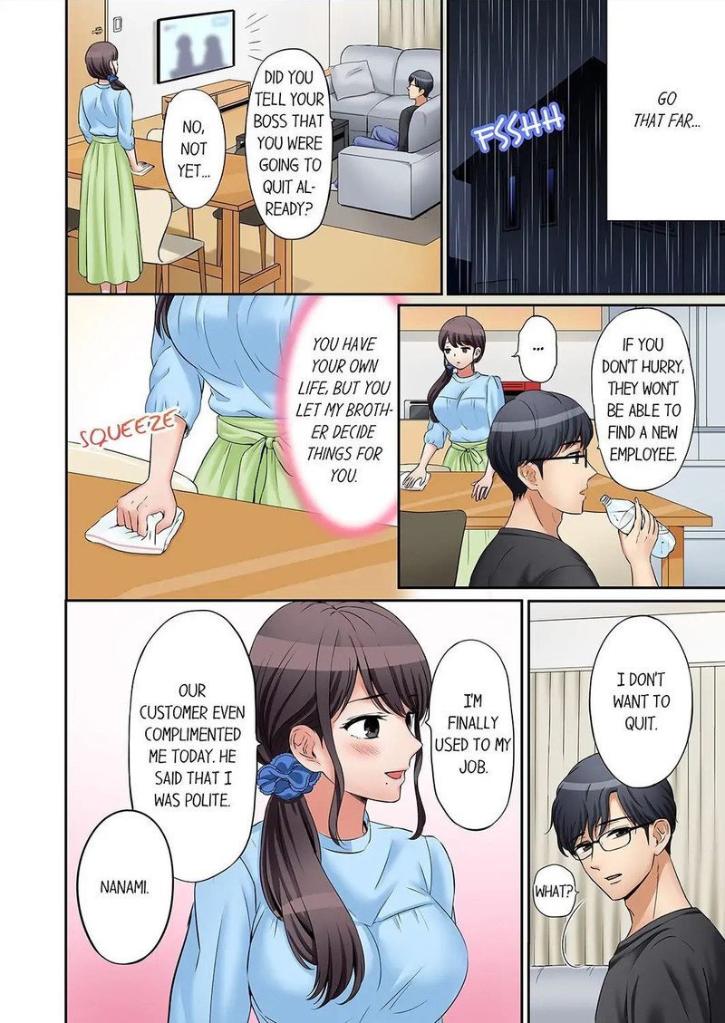 You Can Cum Three More Times Right chapter 27 page 6