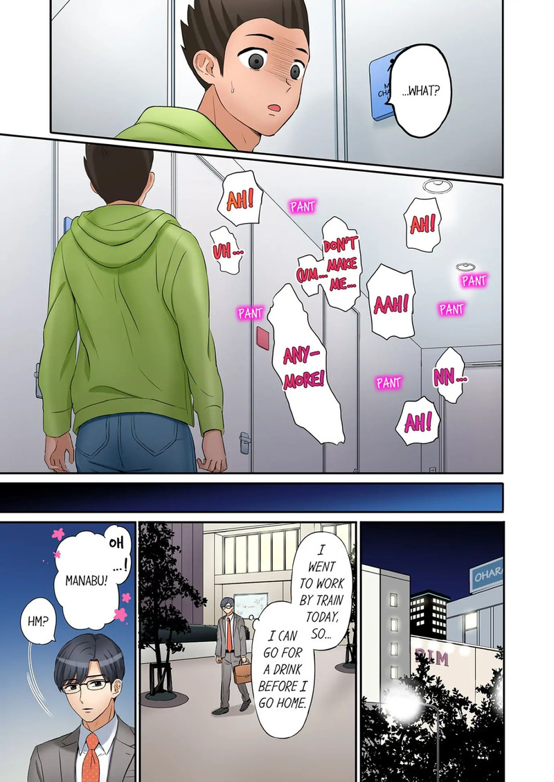 You Can Cum Three More Times Right chapter 32 page 7