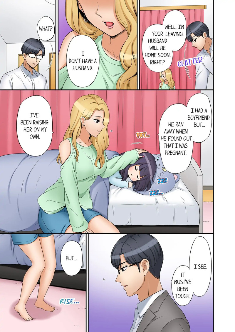 You Can Cum Three More Times Right chapter 33 page 3