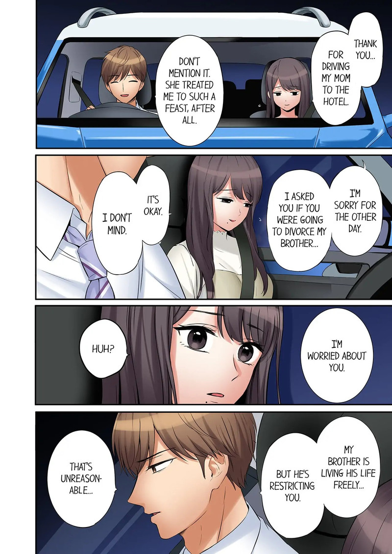 You Can Cum Three More Times Right chapter 46 page 8