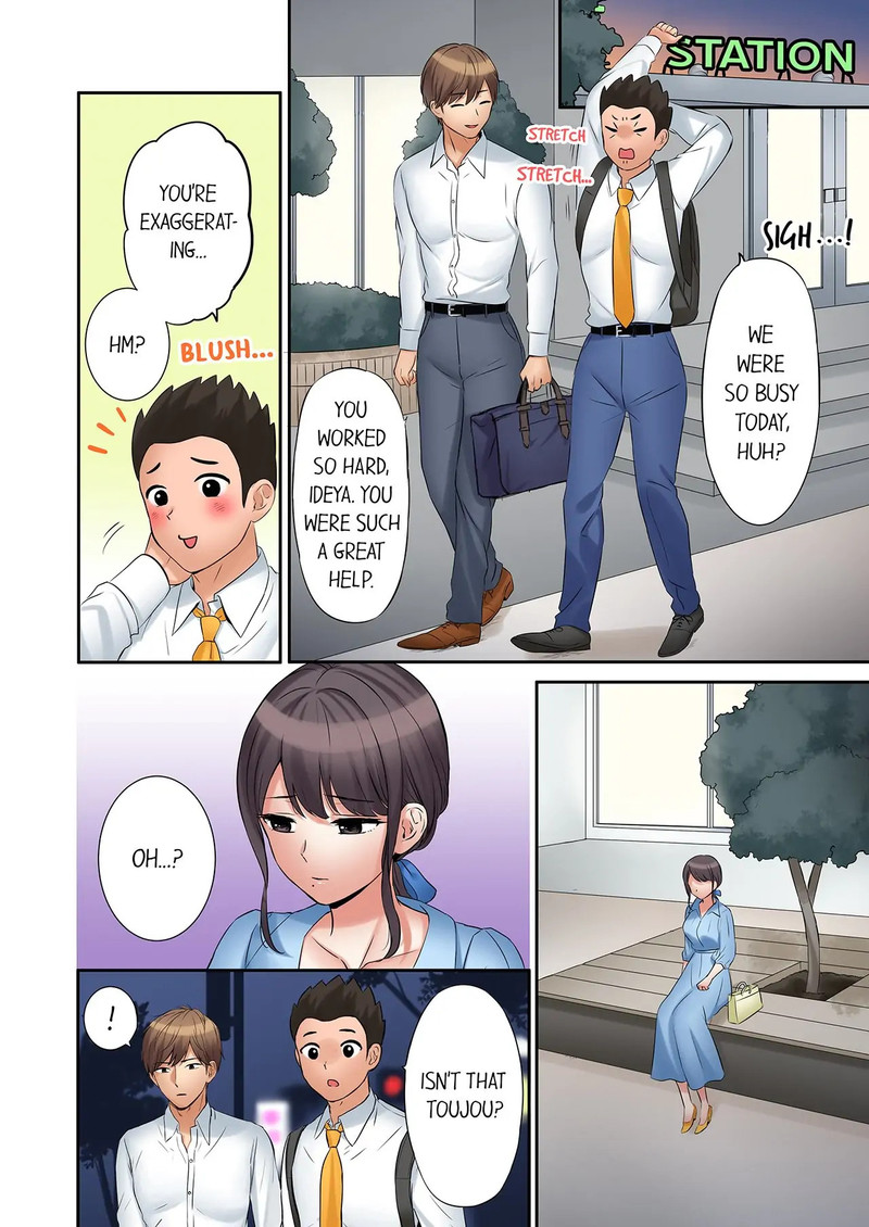 You Can Cum Three More Times Right chapter 49 page 8