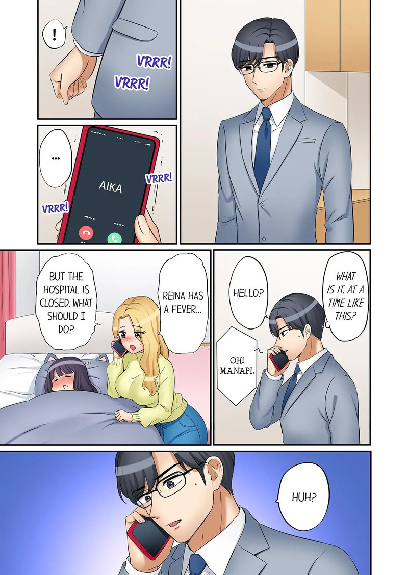 You Can Cum Three More Times Right chapter 55 page 3