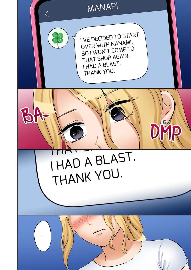 You Can Cum Three More Times Right chapter 67 page 4