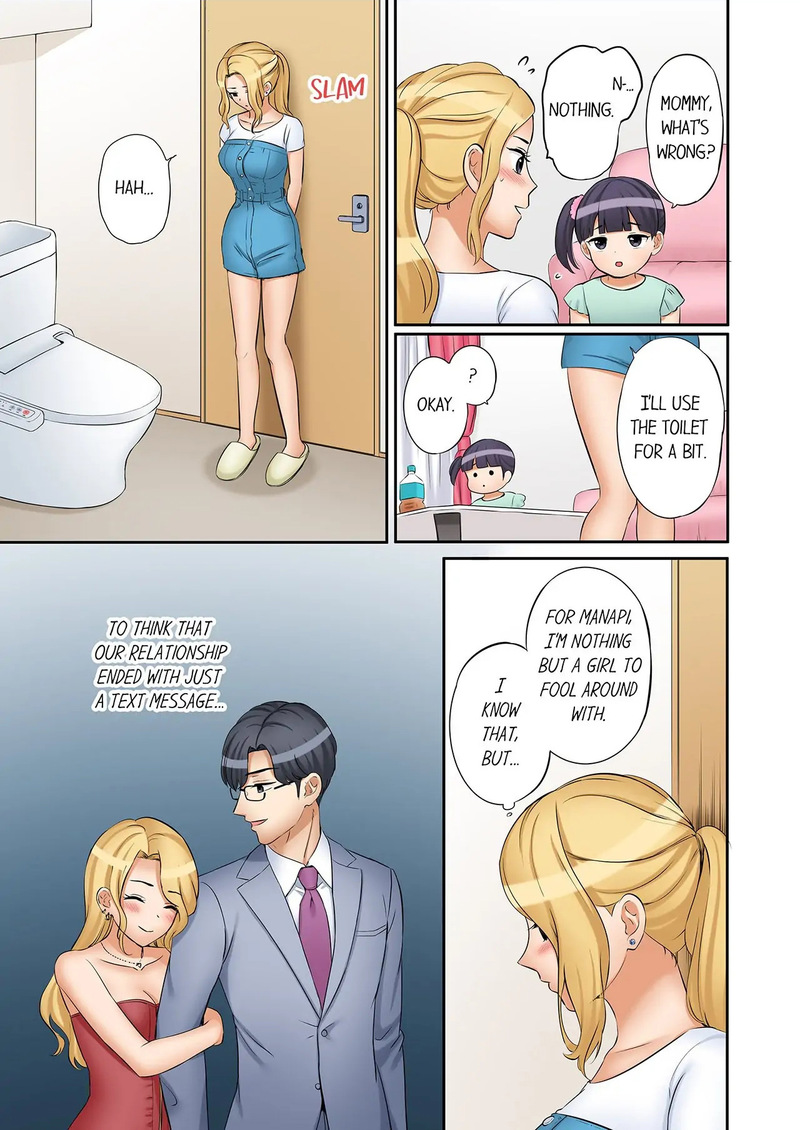 You Can Cum Three More Times Right chapter 67 page 5