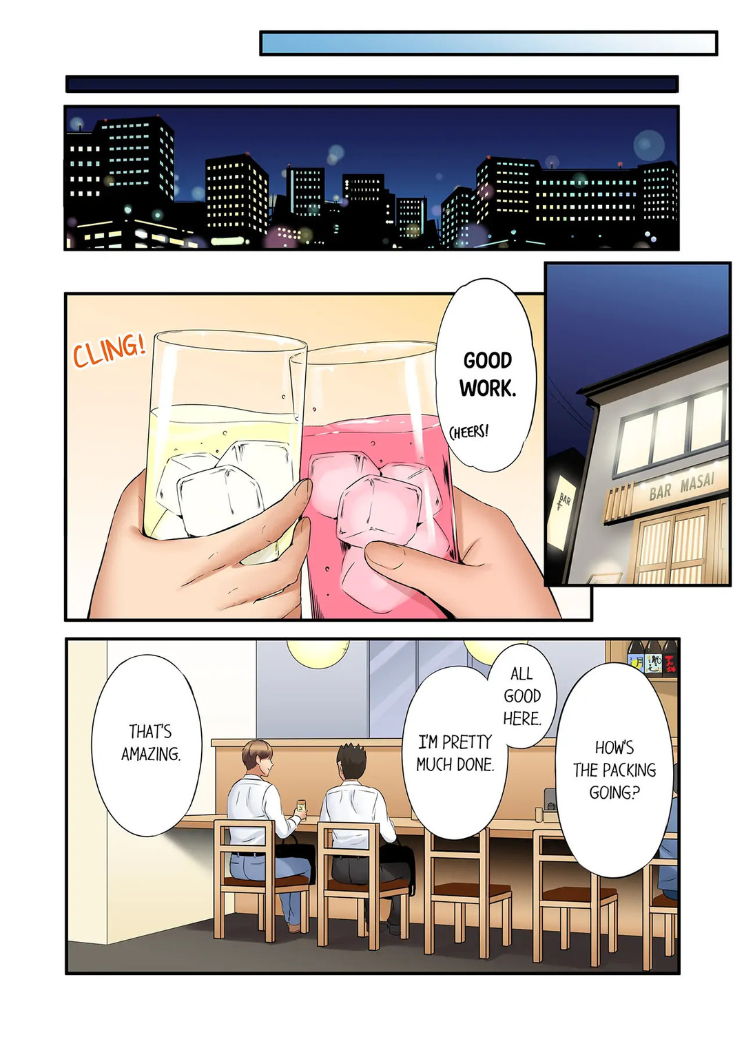 You Can Cum Three More Times Right chapter 84 page 4