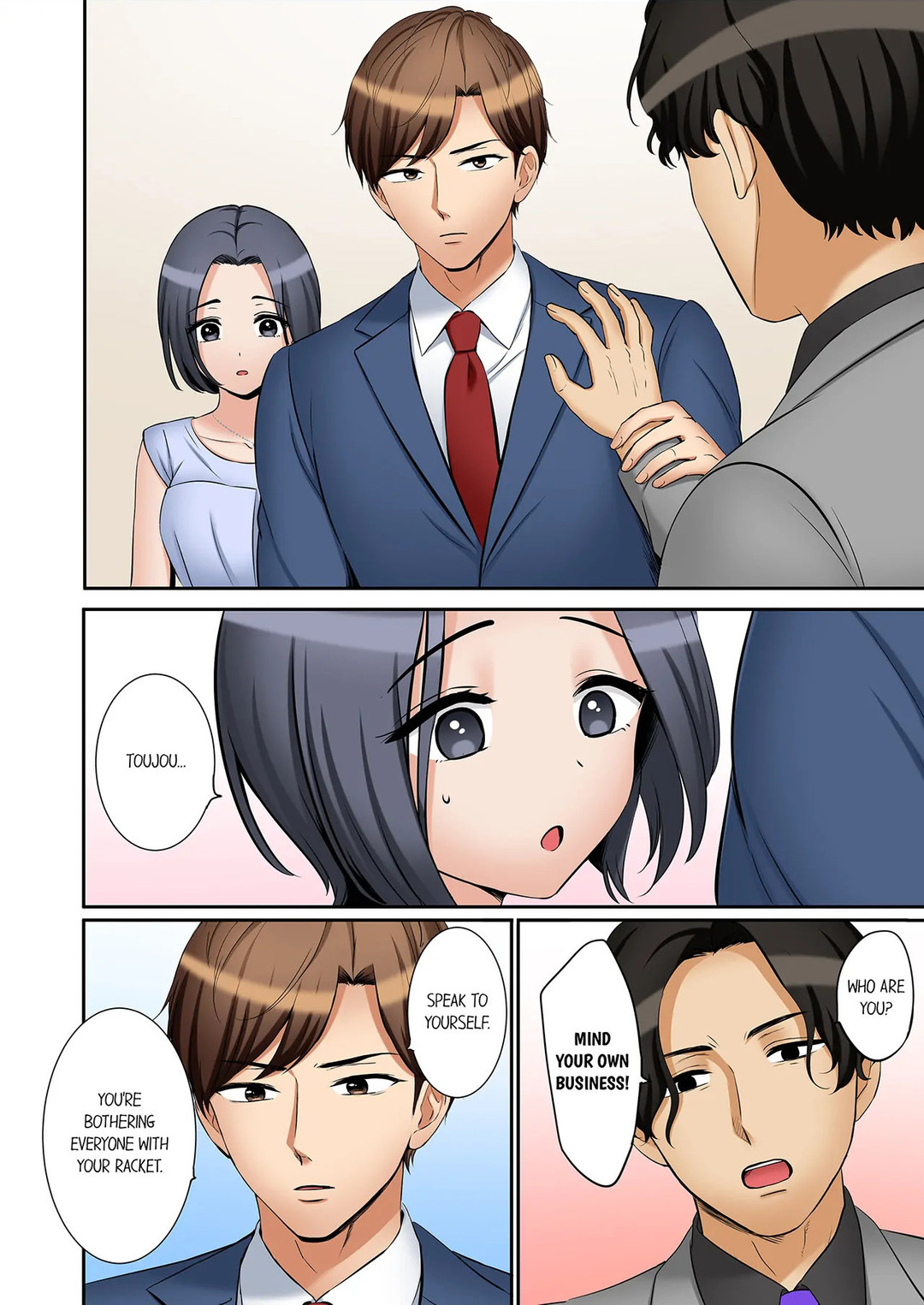 You Can Cum Three More Times Right chapter 103 page 8