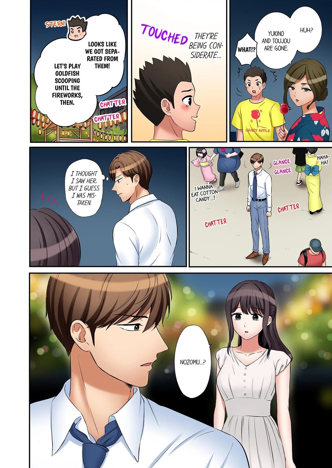 You Can Cum Three More Times Right chapter 115 page 8