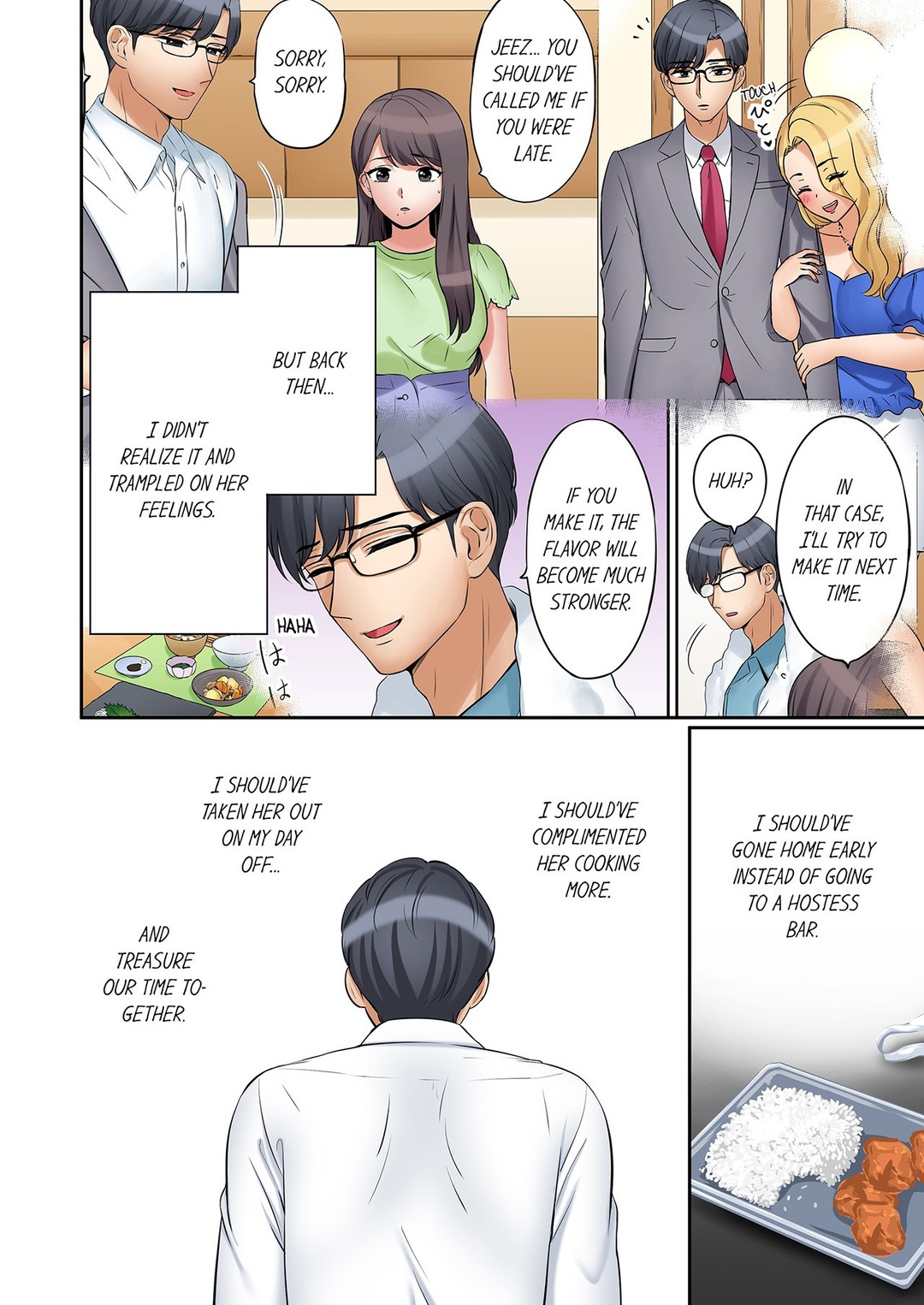 You Can Cum Three More Times Right chapter 121 page 8