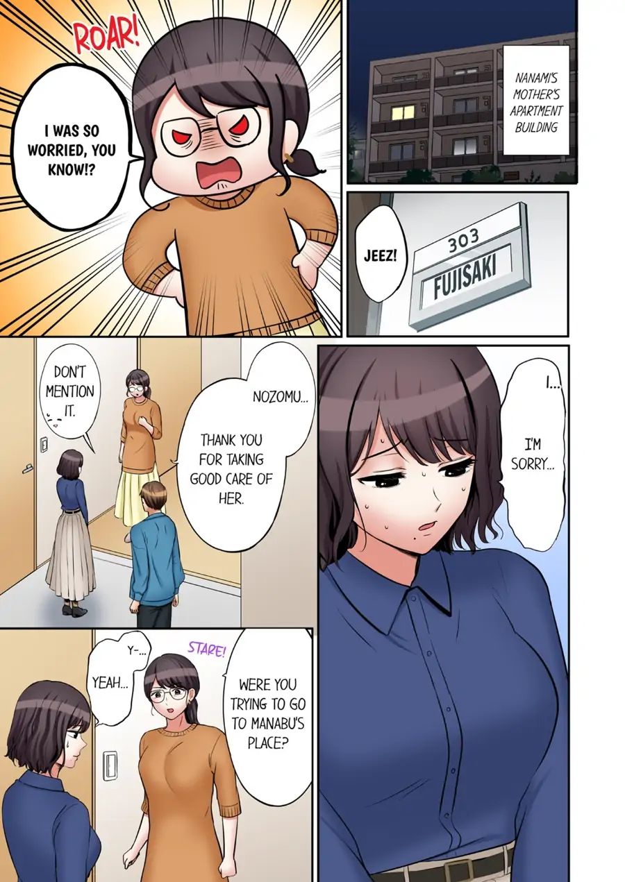 You Can Cum Three More Times Right chapter 160 page 3