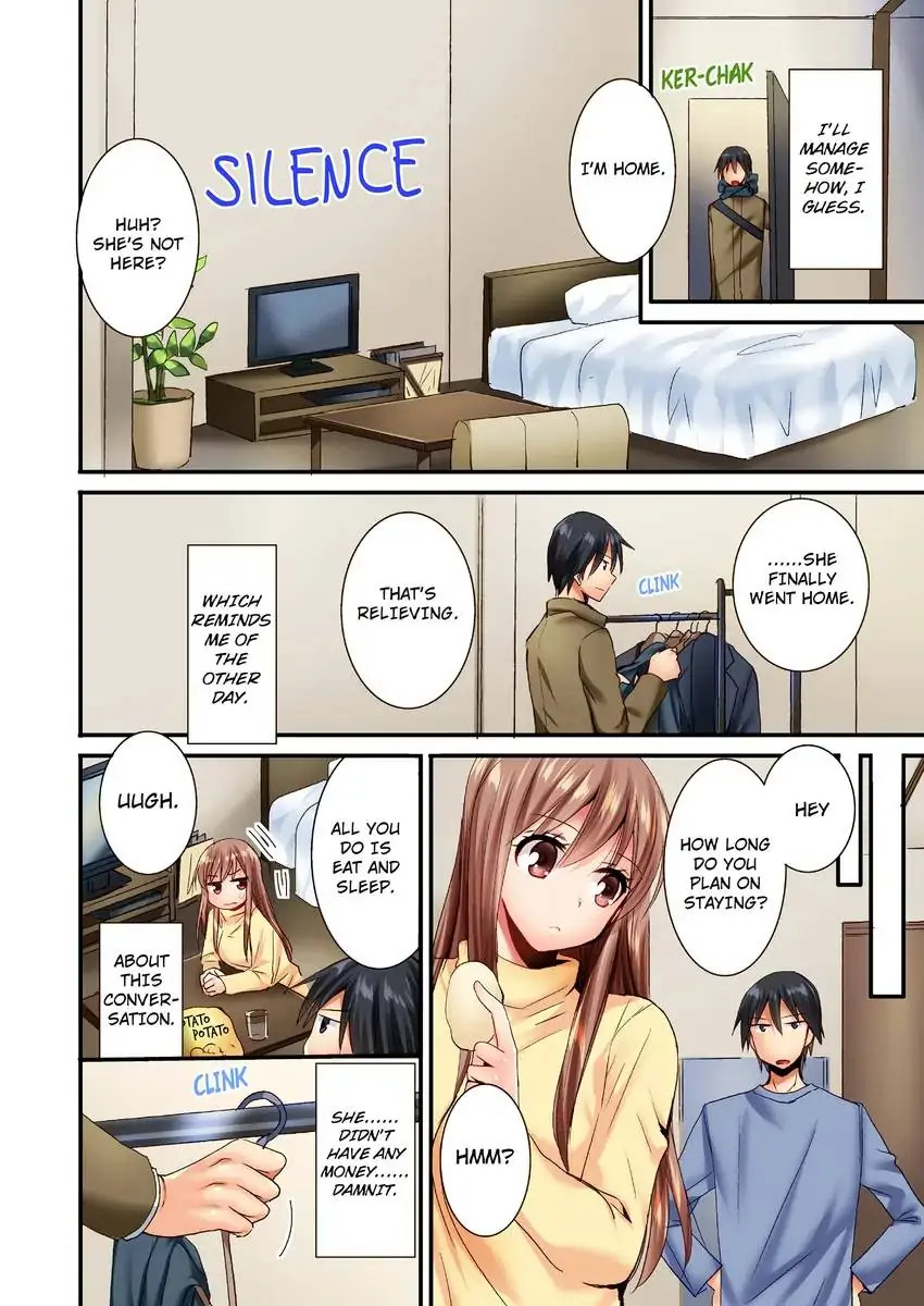 You Can Grope It If Only 10 Times chapter 7 page 3