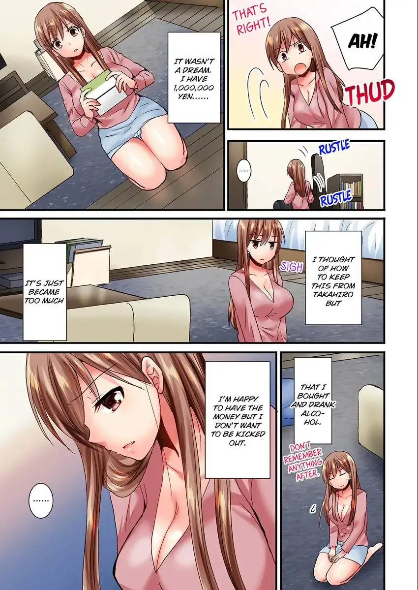 You Can Grope It If Only 10 Times chapter 12 page 6