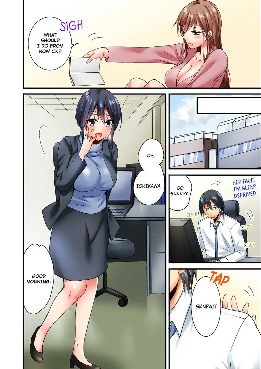 You Can Grope It If Only 10 Times chapter 12 page 7