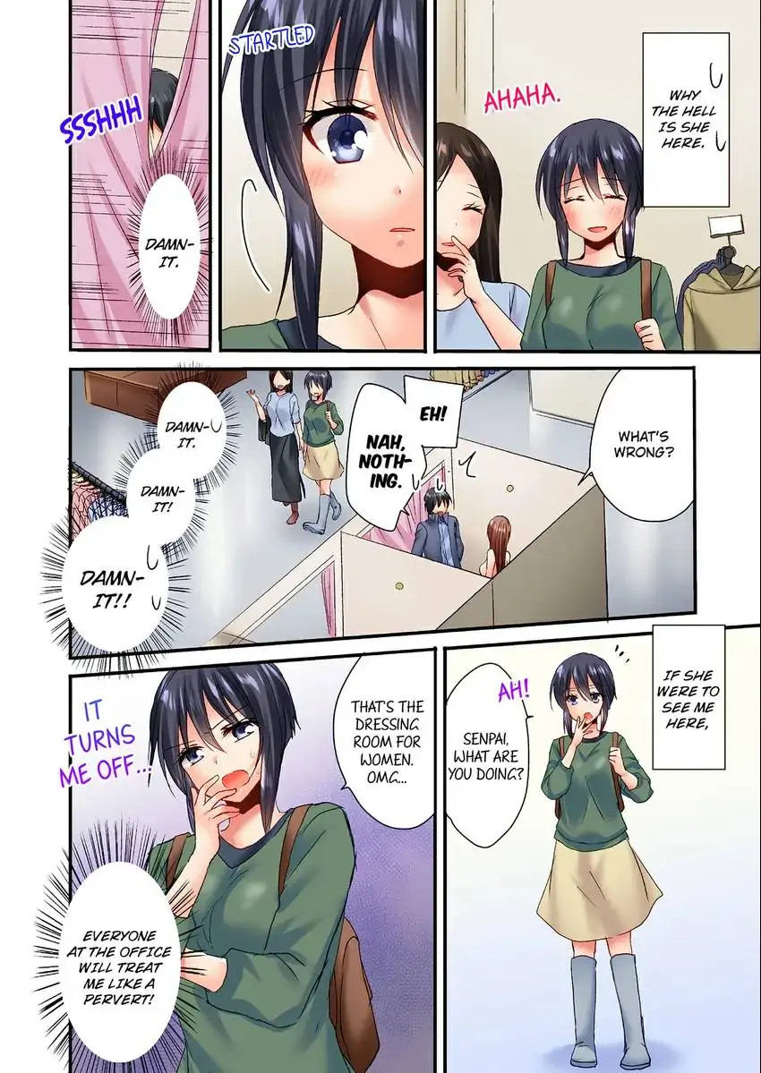 You Can Grope It If Only 10 Times chapter 14 page 9