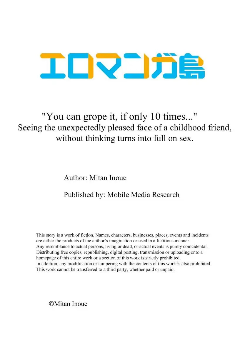 You Can Grope It If Only 10 Times chapter 14 page 10