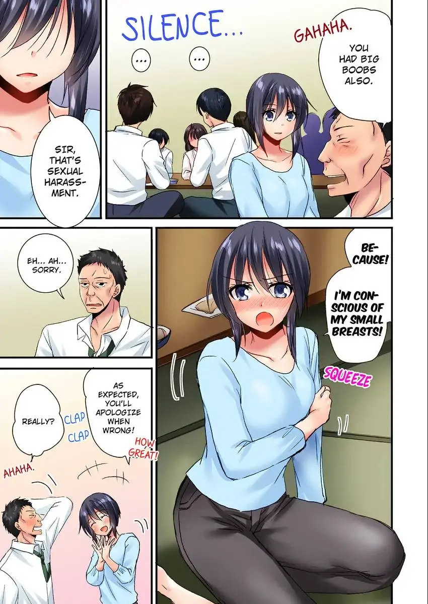 You Can Grope It If Only 10 Times chapter 16 page 4