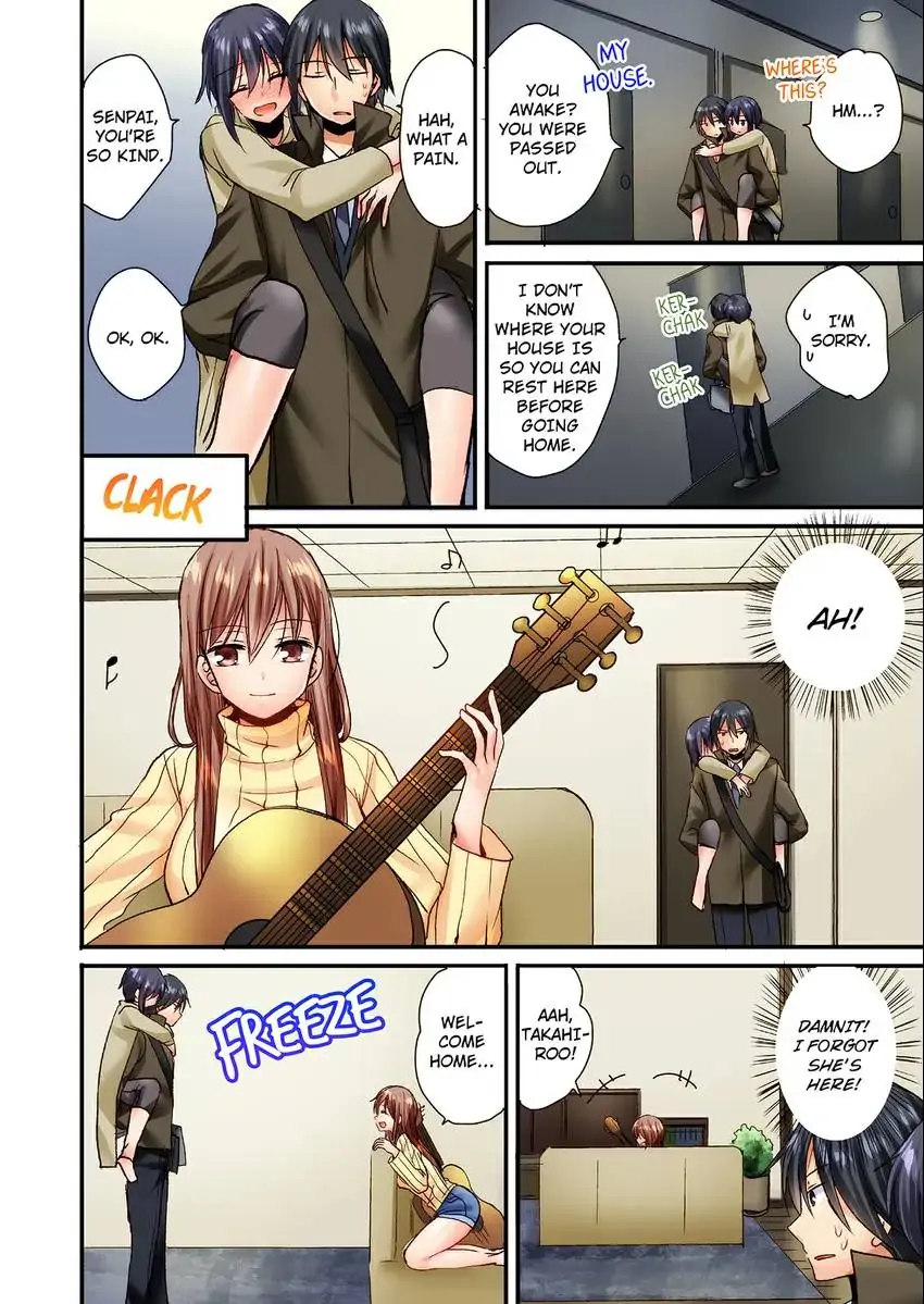 You Can Grope It If Only 10 Times chapter 16 page 7