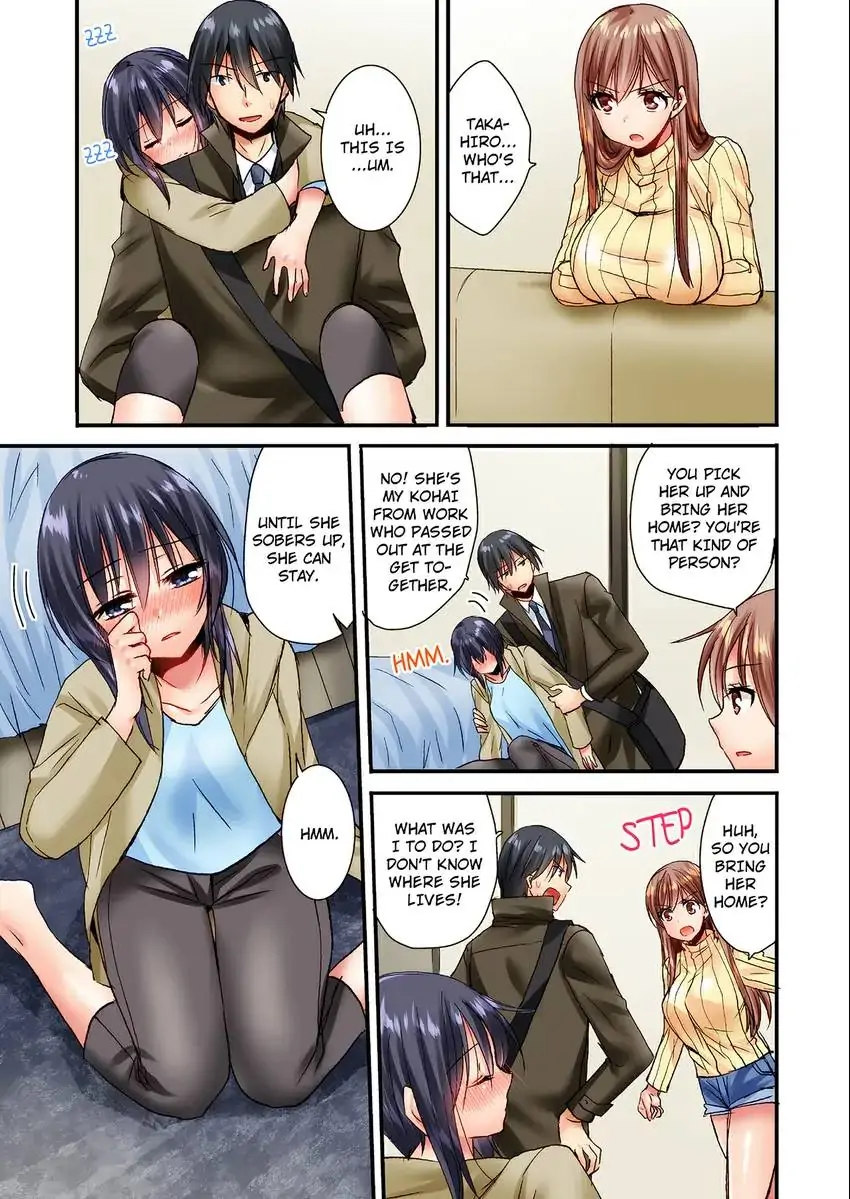 You Can Grope It If Only 10 Times chapter 16 page 8