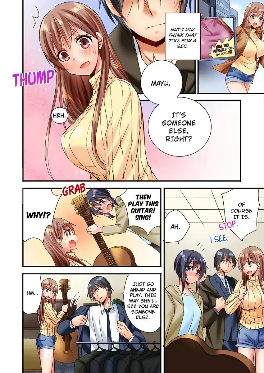You Can Grope It If Only 10 Times chapter 17 page 3
