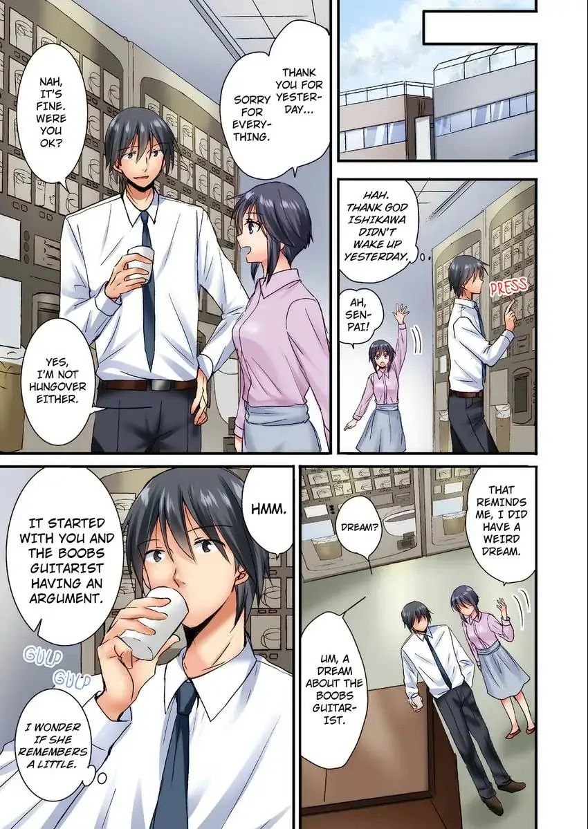 You Can Grope It If Only 10 Times chapter 18 page 8
