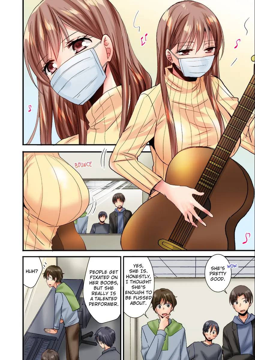 You Can Grope It If Only 10 Times chapter 19 page 7