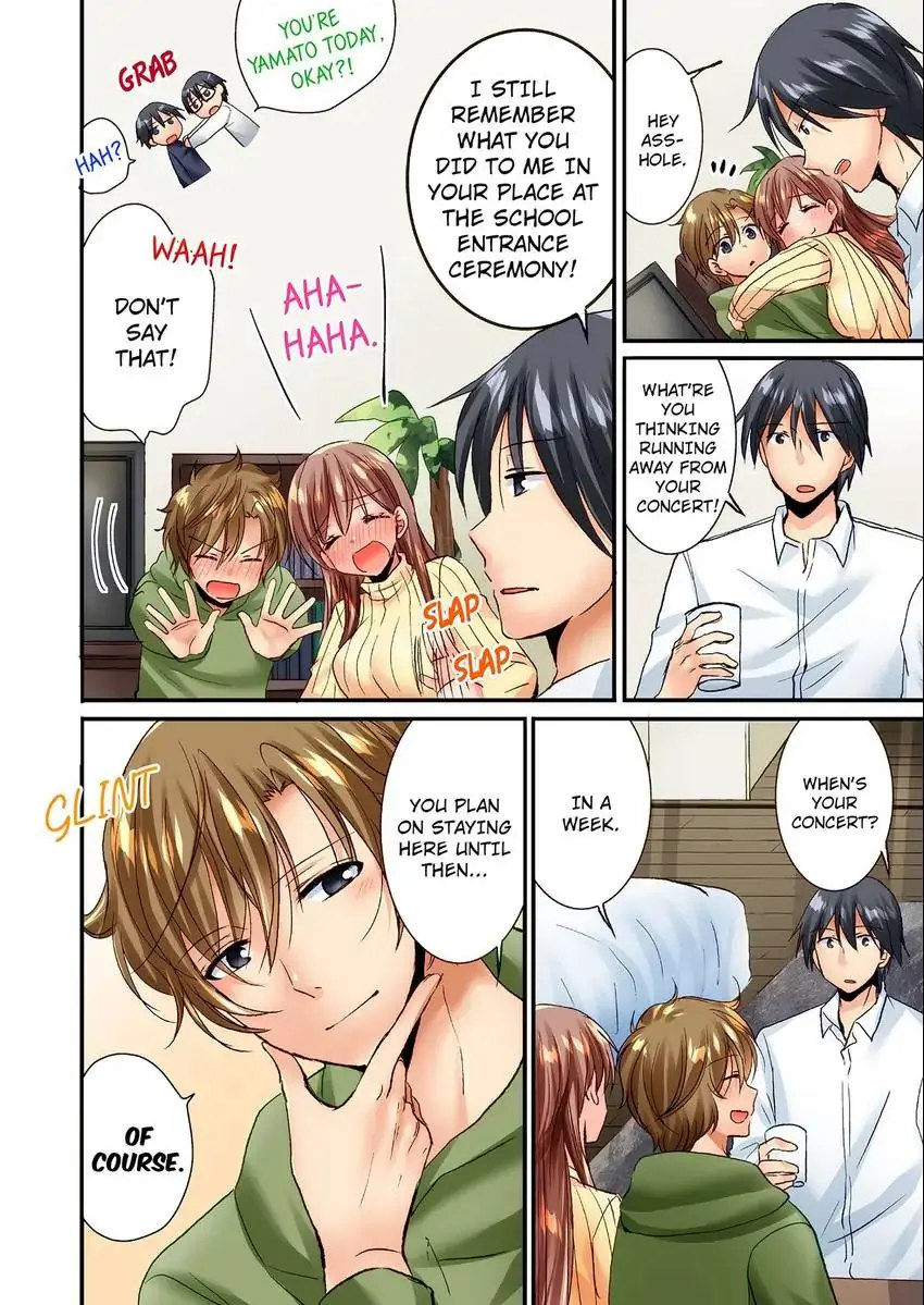 You Can Grope It If Only 10 Times chapter 25 page 3