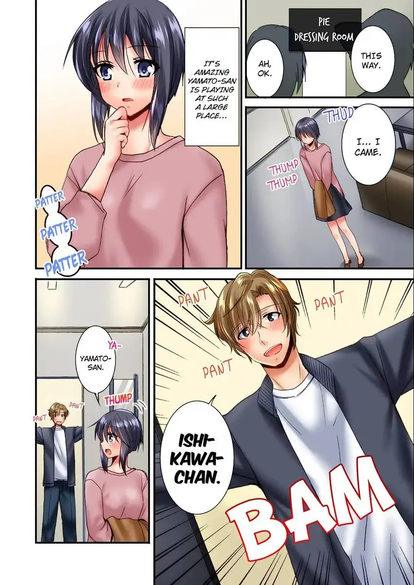 You Can Grope It If Only 10 Times chapter 28 page 7