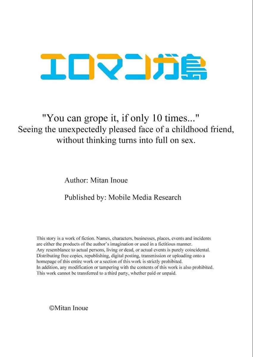 You Can Grope It If Only 10 Times chapter 30 page 10
