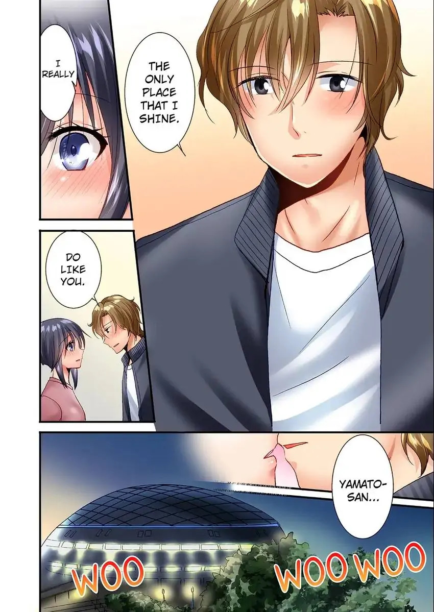 You Can Grope It If Only 10 Times chapter 32 page 7