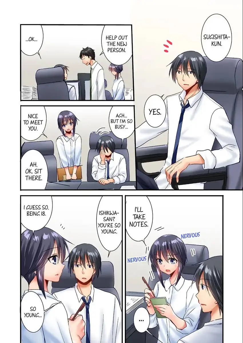 You Can Grope It If Only 10 Times chapter 33 page 3
