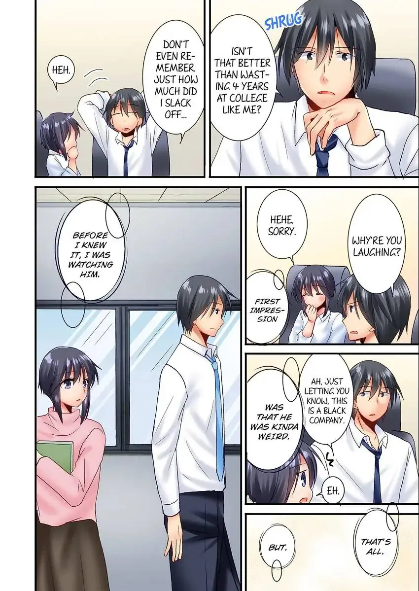 You Can Grope It If Only 10 Times chapter 33 page 5