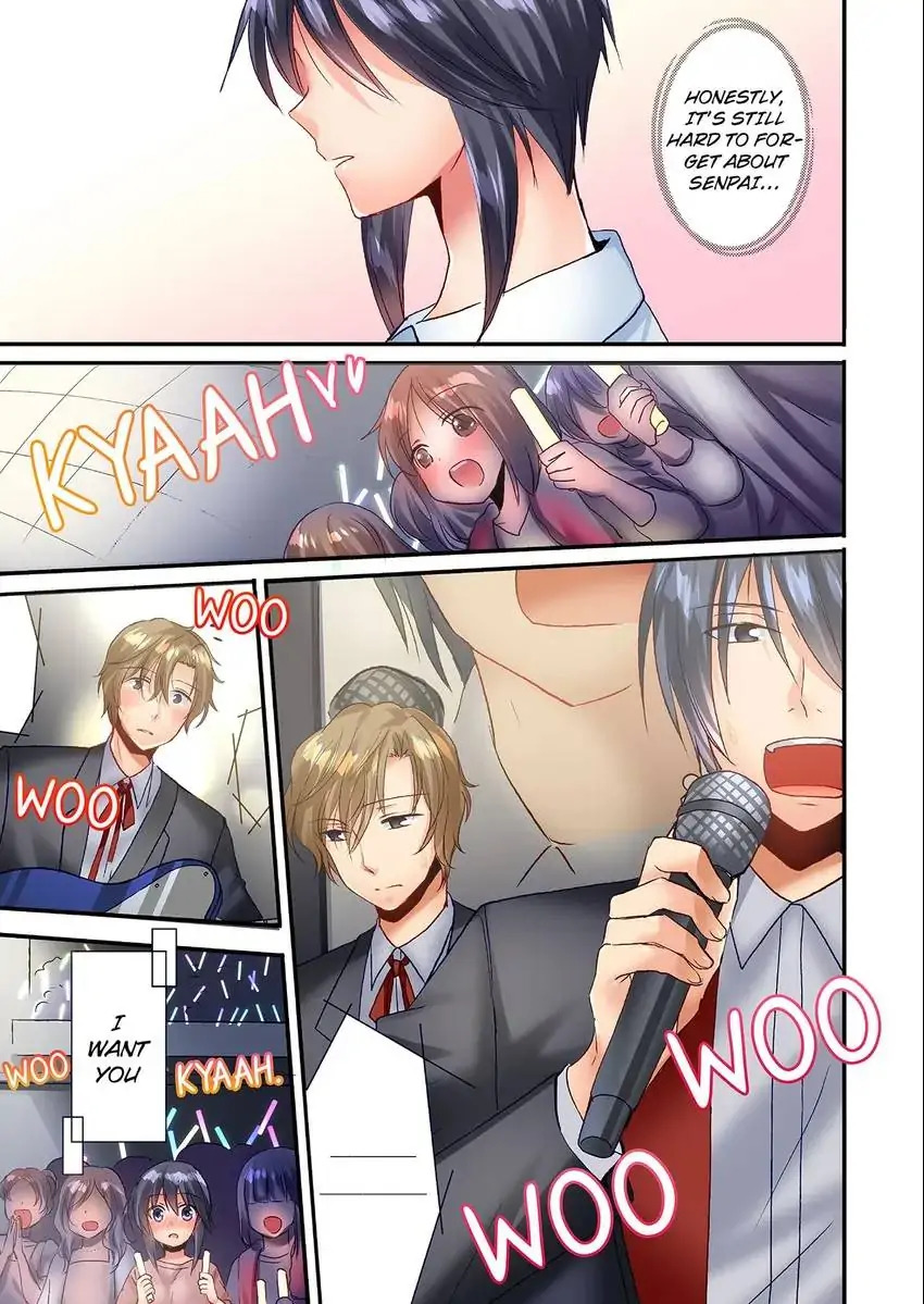 You Can Grope It If Only 10 Times chapter 33 page 6