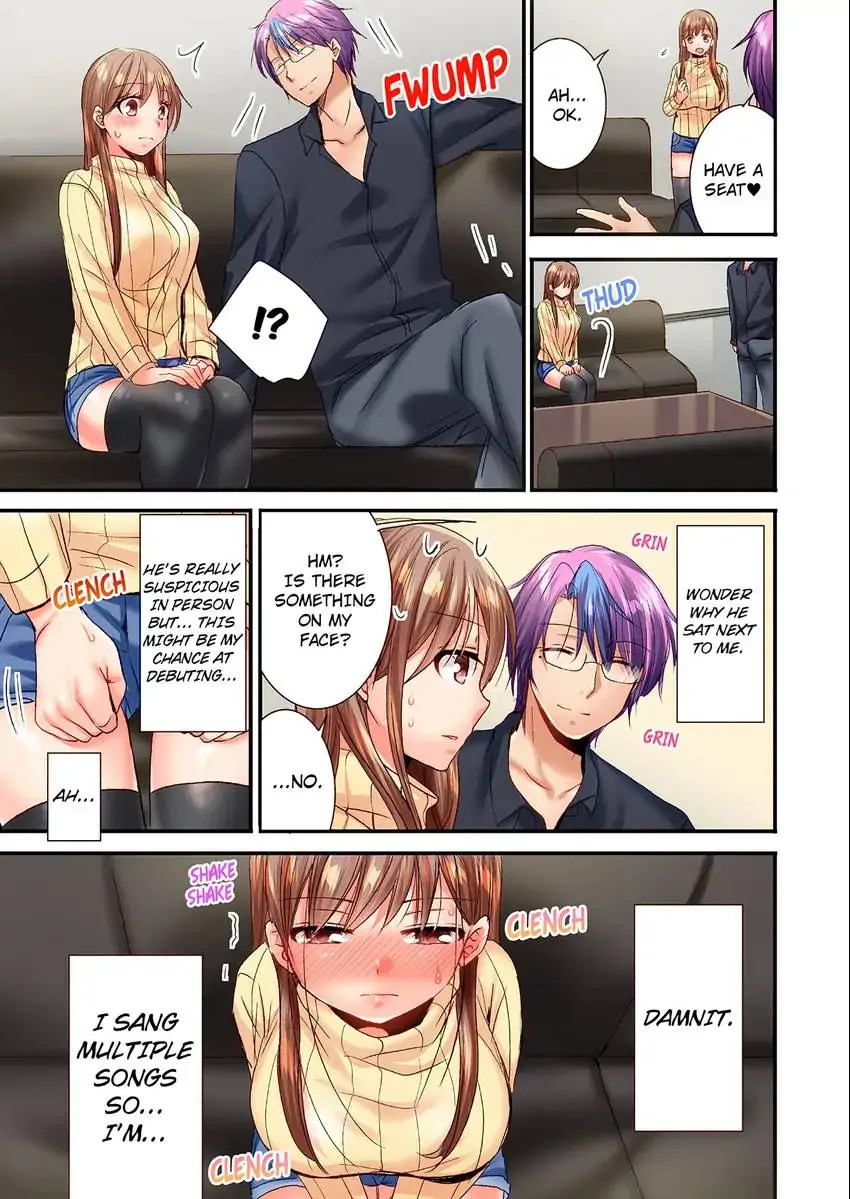 You Can Grope It If Only 10 Times chapter 43 page 8