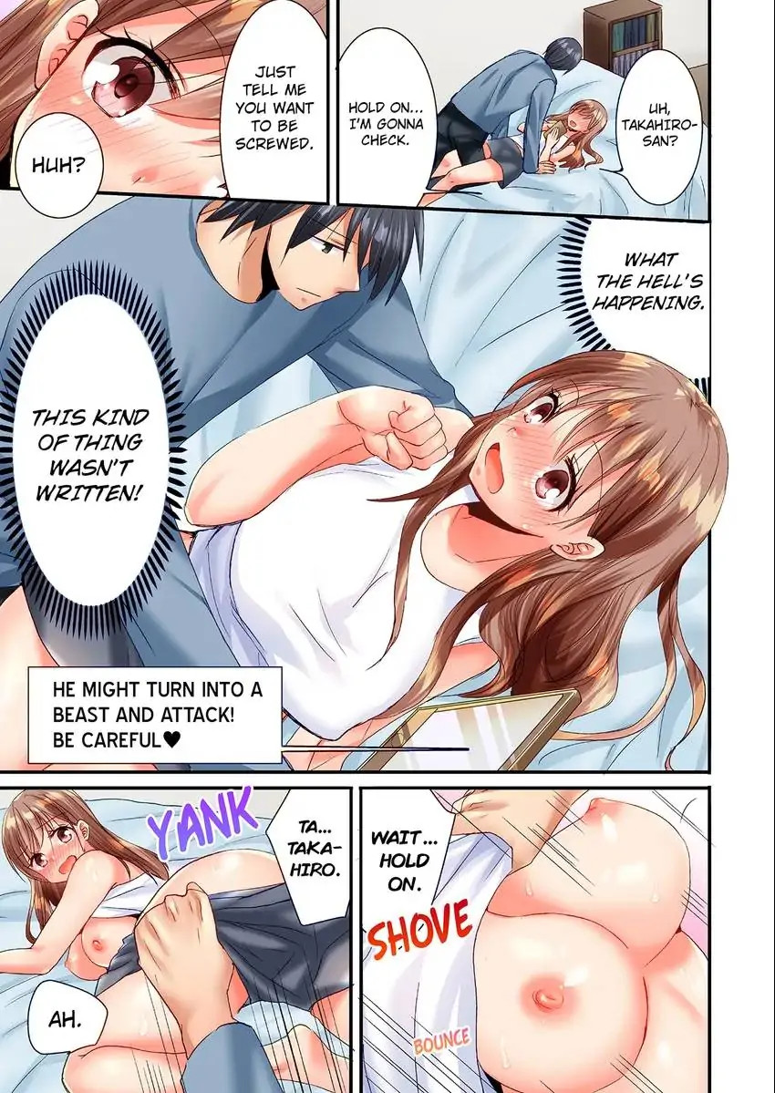 You Can Grope It If Only 10 Times chapter 47 page 4